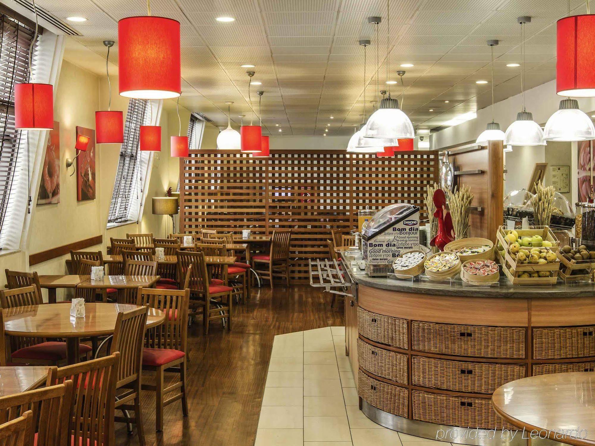 Hotel Ibis Coimbra Centro المظهر الخارجي الصورة