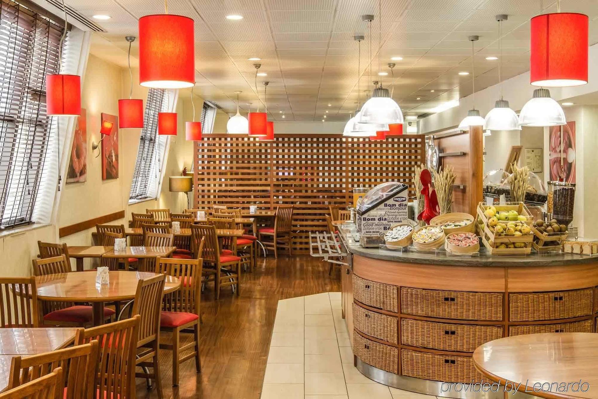 Hotel Ibis Coimbra Centro المظهر الخارجي الصورة